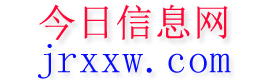 甘南今日信息网